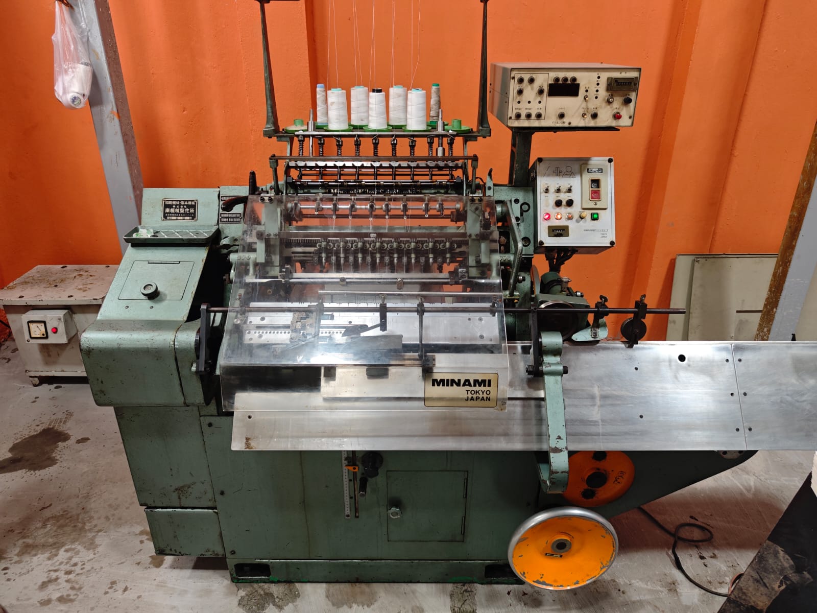 Minami book sewing machine